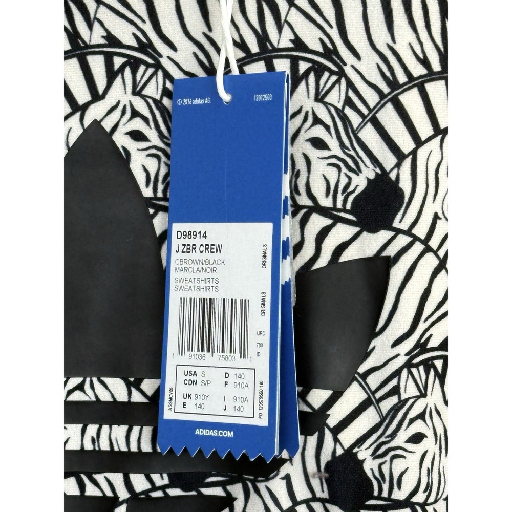adidas Youth/Girls Size‎ S 9-10Y Zebra Sweater Black, White Velvet Trefoil Logo - Picture 3 of 8